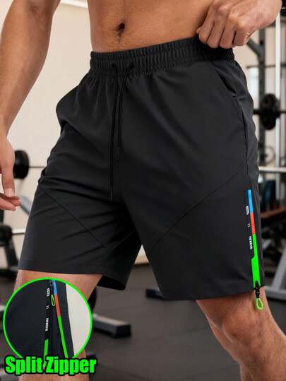 Hidkat Men's Summer Sports Casual Shorts, Lightweight Breathable, Drawstring Waist, Zipper Slit, Suitable For Summer Fitness, Running, Exercise Or Casual Daily Wear