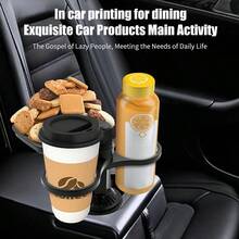 1个Dolwao旋转车载杯架托盘，汽车饮料杯架，咖啡饮料架，可扩展车载杯架 - Aa - 查看 4