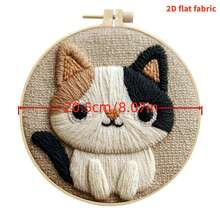 2D Flat Fabric Embroidery Beginner Set - Includes Tools And Mixed Color Materials, DIY Punch Needle Kit, Cute Cartoon Cat Mixed Color Daisy Wreath Embroidery Stitching Beginner Handmade Material Pack, Easily Create Adult Holiday Gifts And Decorations, 2D Flat Design - CX-2 (Bộ dụng cụ đầy đủ) - Xem 2