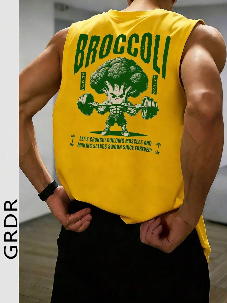 GRDR Men's Summer Broccoli & Dumbbell Print Casual Round Neck Tank Top - Yellow - View 1