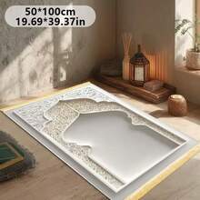 1pc Silver-White Openwork Prayer Mat, Featuring Traditional Hollow Carved Patterns, Main Color In Silver-White With Golden Trim - Multicolor - View 5