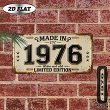 2D Plane - [2D Plane] 1 Vintage Metal Aluminum Sign Decoration |   2D Panel, Manufactured In 1976, 12'' * 6'', Vintage Home Decor, Suitable For Living Room, Entrance, Home Office, Porch, Patio, Garden, Birthday Gift For Those Born In 1976, For Decorative Purposes Only - Style 1 - View 2