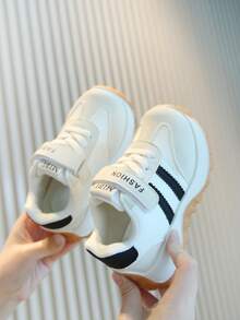 Kids' Black & White Striped Casual Sneakers - Adjustable Hook & Loop Closure, Synthetic Leather Upper, Lightweight Sole, Fashionable For Everyday & School Wear - Beige - View 2