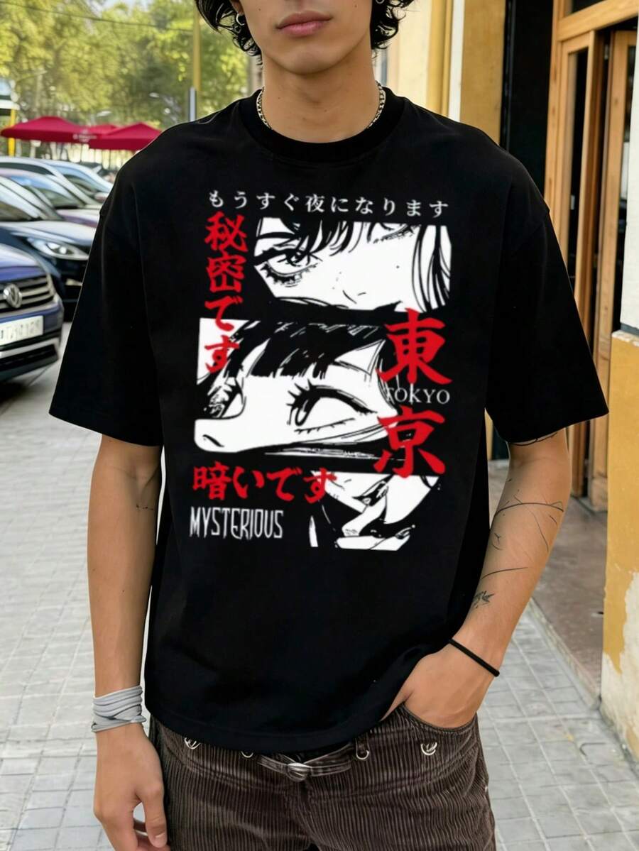 Men's Summer Fashion Street Japanese Anime Element Printed Round Neck Short Sleeve T-Shirt | All-Match Style Street Casual Versatile Top, Boyfriend/Husband Gift - Black - View 1