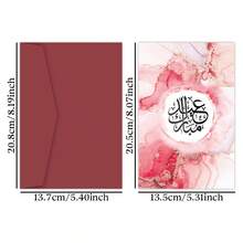 1pc Ramadan Kareem Eid Greeting Card With Envelope - Islamic Holiday Paper Card For Ramadan Celebration - Arabic Calligraphy Design - Gift For Friends, Family And Colleague - Red - View 2