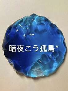 70/100/200毫升粉色蜜桃史莱姆，弹性杏桃奶油史莱姆 - 蜜桃香味减压玩具，最佳返校礼物，派对礼品【随机配件和包装贴纸图案】蜜桃水晶粘土史莱姆套装，颜色随机发货，最佳返校礼物，专注于减压的DIY惊喜史莱姆，复活节礼物，手工粘土史莱姆，青少年礼物，送给同学和朋友的礼物，篮子填充物，节日派对礼品 - 彩色 - 查看 11