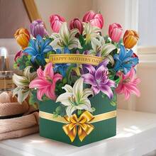 1 Thiệp chúc mừng Ngày của Mẹ 3D thủ công, thiết kế hoa ly, kèm phong bì và thiệp trắng, thích hợp làm quà tặng sinh nhật, kỷ niệm, chúc mừng và các dịp đặc biệt. - hoa huệ - Xem 4