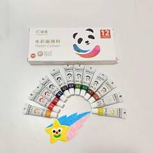 水彩颜料套装 - 多色绘画用，12/18/24色可选，每瓶5毫升/0.18盎司 - 专业美术用品，适合初学者、学生和成人，色彩鲜艳，可用于创意绘画项目 - 水彩顏料 - 查看 6