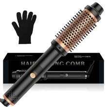 UKLISS 32mm Curling Brush & Curling Iron, Hot Brush Can Straighten And Create Loose Curls, Dual Voltage Suitable For Travel And Quick Curling & Straightening (Black) - Black - View 4