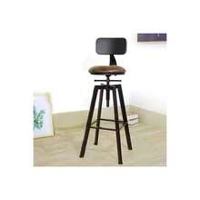 Industrial Bar Stool Counter Height Chairs Adjustable Breakfast Chair Last One - Multicolor - View 1