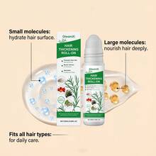 GleamXi 植物萃取护发精华液，温和、柔顺、保湿、轻盈、清爽护发精华 - 正裝 - 查看 9