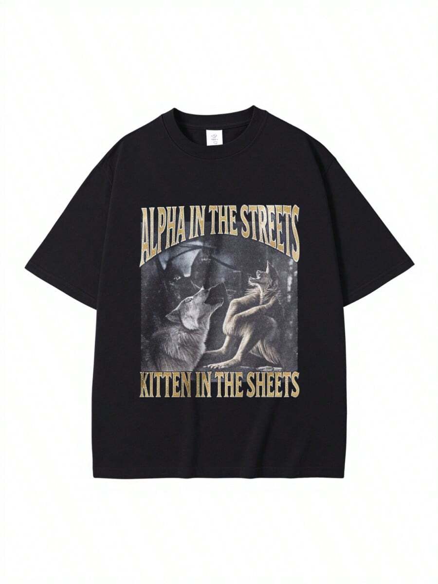 Alpha In The Streets Kitten In The Sheets Funnysss Werewolf Meme Tshirt Men Casual Oversized Streetwear Male Fashion T-Shirt - 黑色 - 查看 1