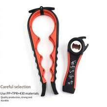 一套不锈钢开瓶器，5合1塑料罐盖开启器，啤酒开瓶器，礼盒包装 - 彩色 - 查看 11