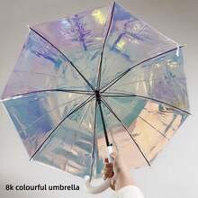 彩色雨伞，高品质透明激光伞，遮阳防雨两用，长柄直伞，防紫外线，母亲节礼物，卧室装饰，花园装饰，厨房装饰，夏季，海滩，旅行必备，房间装饰，软萌可爱，毕业季礼物，户外用品，花园用品，旅行必备，便携必备 - 炫彩雨傘 - 查看 14