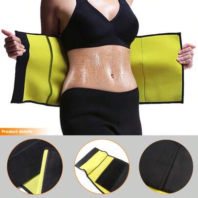 1pc New Plastic Waist Trainer Belt For Women, Lightweight Fitness Sweat Plastic Waist Belt, Medium-Thin Women Fitness Compression Sweat Plastic Waist Belt, Black And Yellow Contrast Plastic Waist Belt, Suitable For Workout, Exercise, Yoga (Size Up One Size, Product May Shrink)
