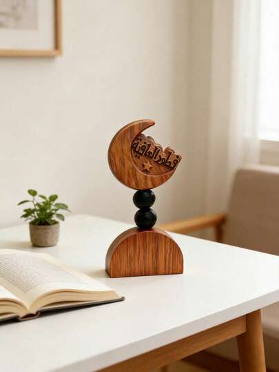 1PC, Home Decor Items For Entertaining Guests, Featuring A Sturdy And High-Quality Design With A Rich Vintage European Flair. Wall Hangings Are Ideal For Holiday And Party Decor. Festival Gift, Festival Present, Festival Is Beautiful Coffee Corner, Removable Wallpaper, Incense Burner, Bride, Gift Bag, Festival Decor