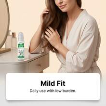 GleamXi 植物萃取护发精华液，温和、柔顺、保湿、轻盈、清爽护发精华 - 正裝 - 查看 5