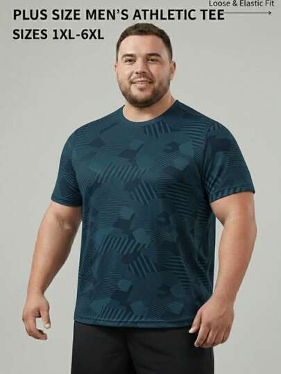Plus Size Men's Summer Loose Fit Breathable Quick Dry Short Sleeve T-Shirt, Casual Sportswear