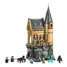 LEGO Lâu đài Hogwarts: Cánh Bệnh viện 76463 Bộ xếp hình trẻ em - 76463 - Xem 4