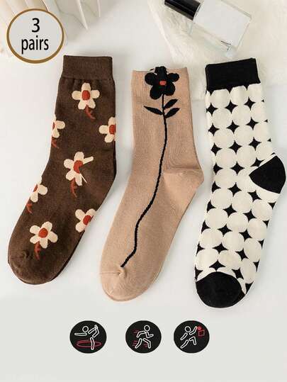 3双装女士袜子，复古3D立体花卉棕色系中筒袜，ins风3D立体花卉菱形格纹星形图案休闲中筒袜，适合日常、通勤、休闲穿着，四季皆宜。