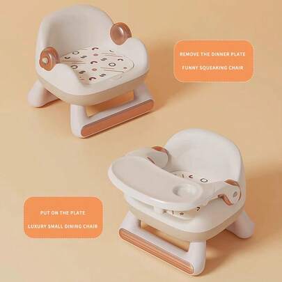 Children's Stool, Baby Rattle Chair, Household Small Bench, Baby Dining Chair, Backrest Seat, Low Stool, Dining Chair, Complementary Food Chair