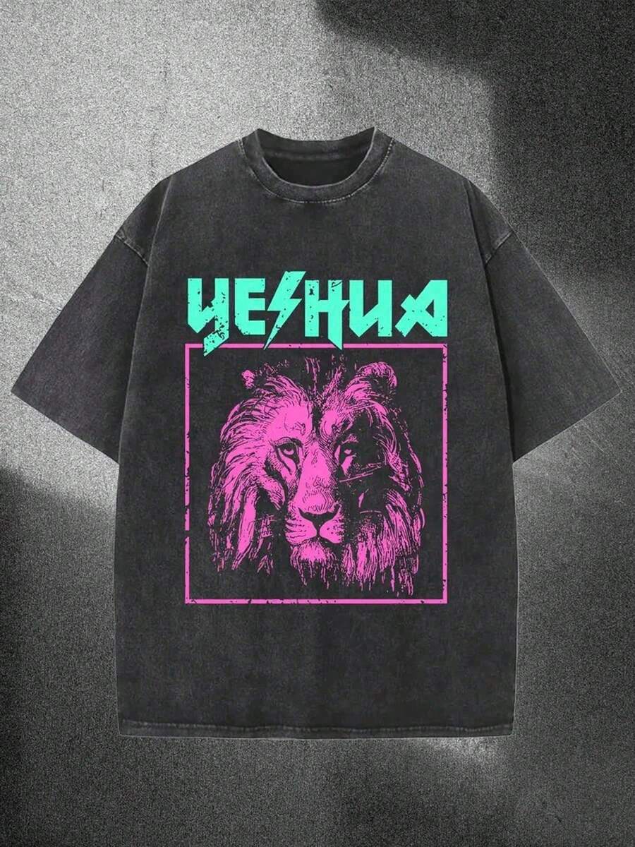 Jesus And Lion Print T-Shirt, 230g Washed, High-Quality Wax Printed Cotton Retro Fashion Brand T-Shirt, Suitable For Summer T-Shirts With A Certain Thickness, Holiday Gift.Jpg - 黑色 - 查看 1