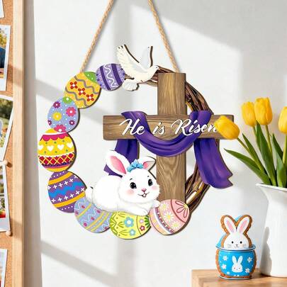 2D平面复活节花环门挂，单件装，复古农舍风格，饰有兔子、彩蛋和十字架图案 - 不对称花环造型门挂，适用于前门、桌面等多种场合。适用于11个节日。