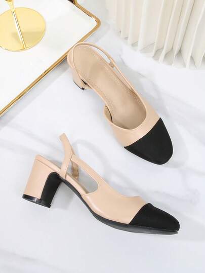Plus Size Women's Backstrap Sandals, New 2026 Vintage French Elegant Flat Heel Color Block Mid Heel Slip-On Pumps, Small Size Retro Style Side Hollow Fashion Shoes