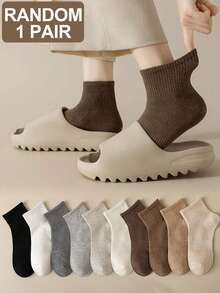 1/5 Pairs Random Women's Solid Color Waist Elastic Simple Breathable Absorbent Casual Ankle Socks - Multicolor - View 11