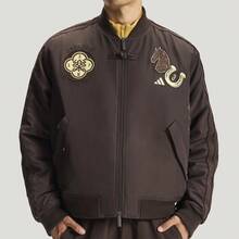 adidas CNY馬年限定新年款 PADDED BOMBER JACKET 飛行員挺闊運動休閒寬鬆夾克 男款 - 咖色 - 查看 1