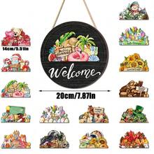 15-In-1 Interchangeable Wooden Welcome Sign, Suitable For Eid And 15 Holidays - Multicolor - View 9