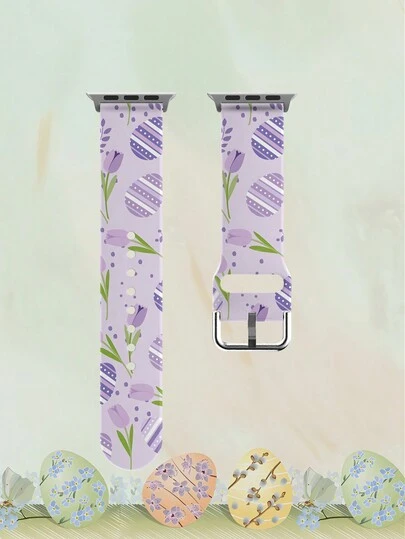 1 pieza Correa de reloj de silicona de estilo casual y de varios colores, con diseño floral y rayas moradas, elástica y transpirable, compatible con relojes inteligentes , Honor, de 38mm a 49mm, compatible con Apple Watch Ultra SE/11/10/9/8/7/6/5/4/3/2/1