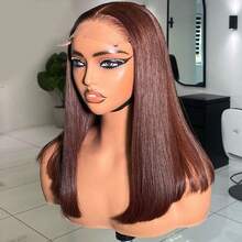 4x1 Inch Lace Front Wig, Elegant Curly Wavy Lace Wig, High Temperature Fiber Material, No Glue Needed, Synthetic Lace Front Wig - Brown - View 21