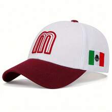 World Cup Baseball Game Mexico National Team Sports Cap Hip Hop Cap M Letter Embroidered Hat Men's And Women's Adjustable - 白色 - 查看 2