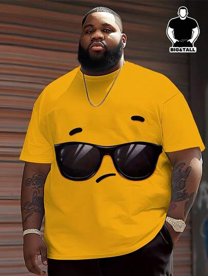 Plus Size "Keep Away" Graphic T-Shirt, Streetwear Style, Bright Yellow, Short Sleeve, Funny Attitude Print, Plus Size, Soft Material