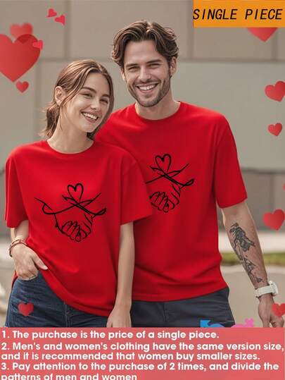 Conjunto de camisetas para parejas: Camisetas a juego con un diseño de corazón y manos entrelazadas, el regalo perfecto para San Valentín, conjuntos para parejas (novio y novia), camisetas de verano duraderas y cómodas (se venden por separado). Ropa para parejas lavable a máquina, ideal para actividades al aire libre en verano, camiseta informal y cómoda para hombre, ropa de talla estándar para hombre.