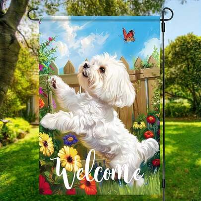 1pc Hello Spring Garden Flag - Double-Sided Polyester Burlap Decorative Flag, 12x18inch, Seasonal Celebration, Machine Washable, No Electricity Needed, Multipurpose Outdoor Decor Without Flagpole