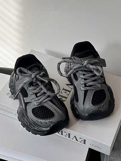 1 Pair Kids' Fashion Casual Sneakers, Soft Sole Non-Slip Breathable Mesh Trainers, Suitable For Boys & Girls, Spring/Autumn