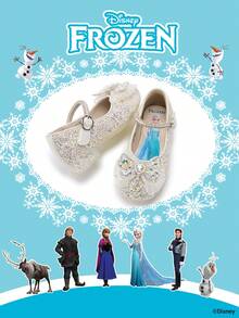 Disney 1 Pair Licensed Princess Shoes, Suitable For Daily And Holiday Outdoor Wear, Comfortable, Non-Slip, Breathable (Children Flat Shoes, Girls Shoes, Princess Shoes, Queen Shoes) - Beige - View 3