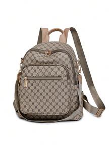Women's Retro Backpack, New Fashion Versatile PU Plaid Student Shoulder Bag Travel Bag - Khaki - View 7