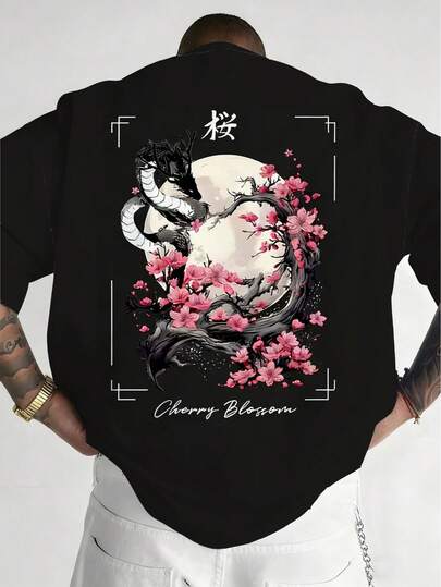 Plus Size Dark Ukiyo-E Cherry Blossom Dragon Print T-Shirt, Heavyweight Loose Fit Short Sleeve Tee For Men, Featuring All-Over Dark Ukiyo-E Cherry Blossom Motif, Ink Wash Dragon Print, And Japanese "Sakura" & English "Cherry Blossom" Dual Branding, Vintage Japanese Ukiyo-E And Streetwear Fusion, Relaxed Plus Size Silhouette Flattering For All Body Types