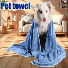 Ultra-Absorbent Microfiber Dog Towel - Quick Dry, Soft & Thick Pet Bathing Cloth With Embroidered Paw Design - one-size - View 3