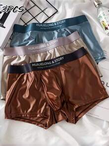 3 piezas de calzoncillos tipo bóxer de seda sintética de lujo para hombres, suaves, transpirables, de unicolor, ropa interior ligera para el verano - Multicolor - Ver 1