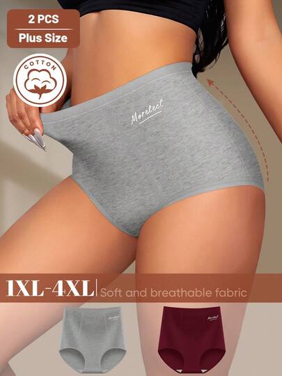 MEIYATING 2pcs Plus Size Women High Waist Tummy Control Cotton Panties With English Print, Comfortable Daily Wear