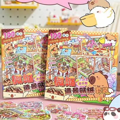 Water Vole Diorama Sticker Set, Includes Cardboard Scene + PET Stickers And 1 Tweezer (Random Color), Water Vole Series, DIY Scrapbooking Stickers, Various Styles Of Decorative Stickers, Suitable For Decoration, Stress Relief, Back To School Supplies, Winter Goods, Thanksgiving, Christmas, Saudi National Day, Birthday, Holiday, New Year, Valentine's Day, Gifts For Boyfriend/Girlfriend, Adults