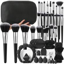 47件套化妆工具套装，包括：25支化妆刷套装+1个收纳袋+3个化妆海绵+3个迷你化妆海绵+3个三角粉扑+3个迷你气垫粉扑+2个发圈+2个手碗挂绳+1个化妆刷清洁工具+3个圆形粉扑+1个睫毛夹 - 黑色 - 查看 13