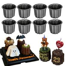 1个/4个/8个装碳钢迷你蛋糕模具 - 适用于制作布朗尼、蛋糕、面包、纸杯蛋糕和果冻 - 彩色 - 查看 1