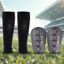 一套赛车装备（护腿套+护腿垫），高品质针织面料，有效包裹腿部 - 彩色 - 查看 1