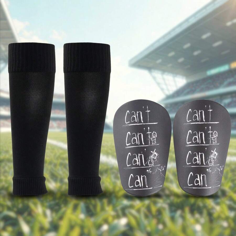 一套赛车装备（护腿套+护腿垫），高品质针织面料，有效包裹腿部 - 彩色 - 查看 1