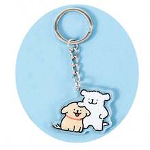 亚克力DIY钥匙扣 可爱卡通狗线条设计 情侣款 学生背包挂件 送给朋友的小礼物 情人节 - 彩色 - 查看 8
